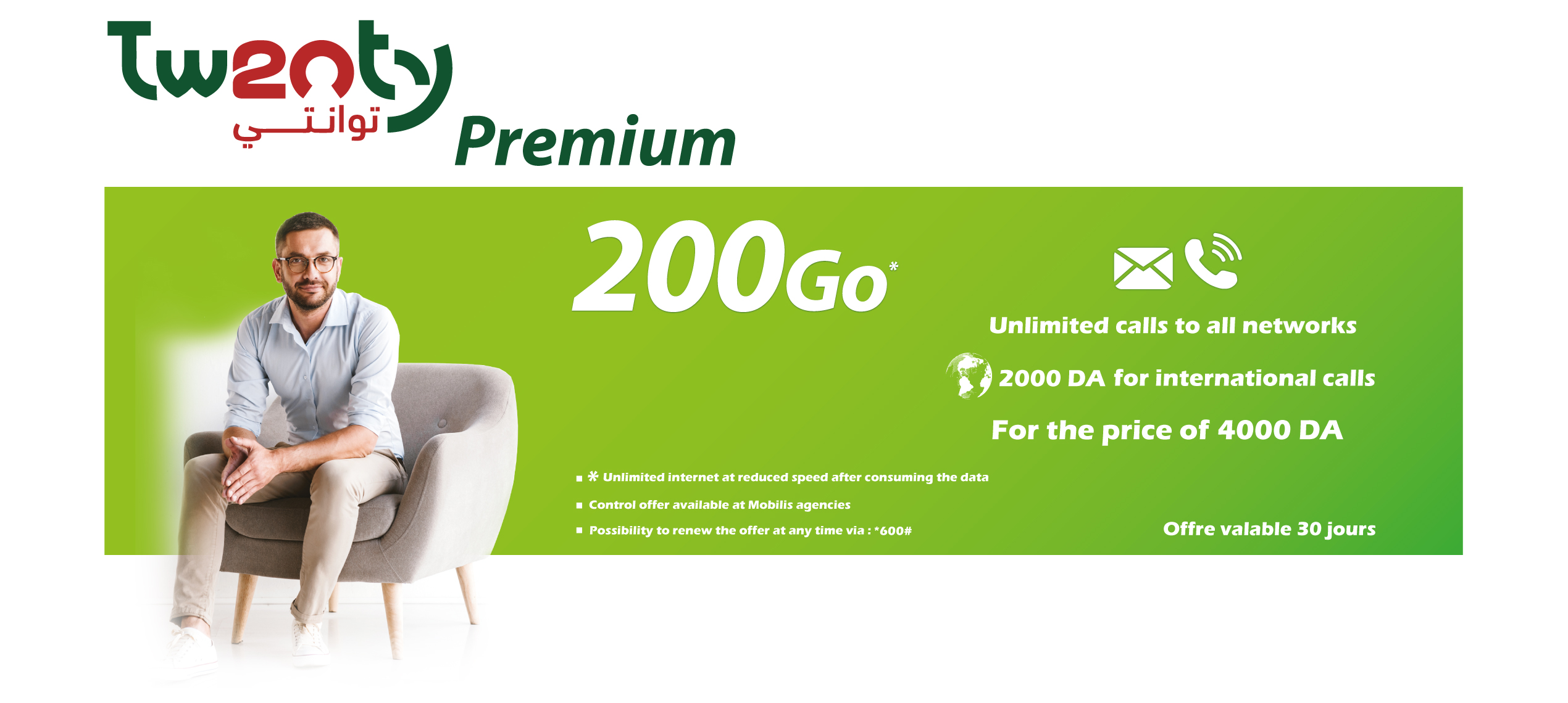 Twenty Premium 