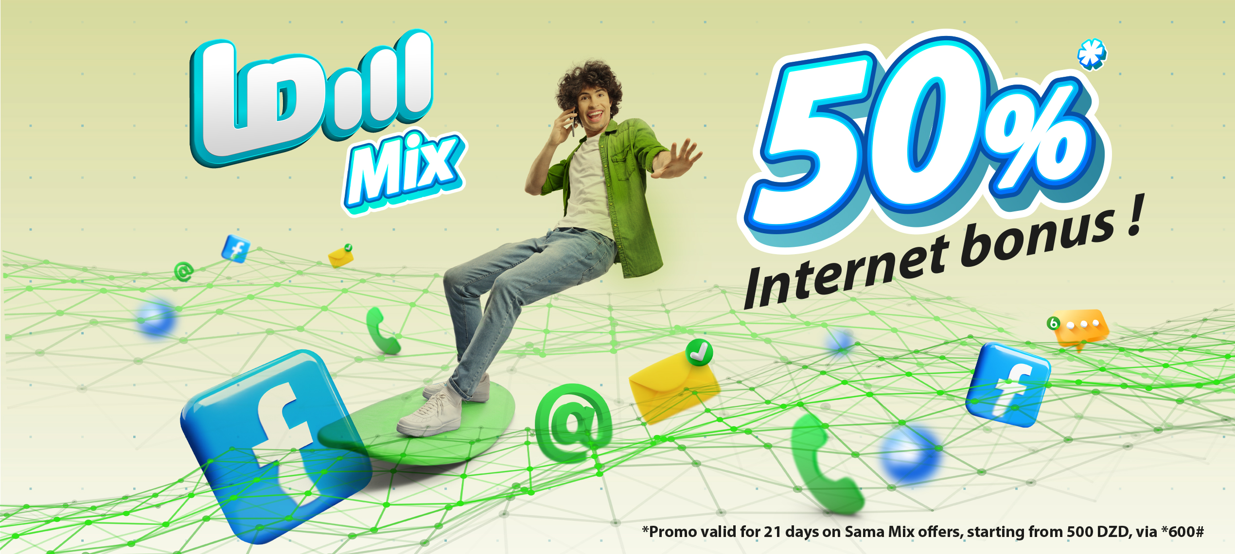 Sama Mix Promotional Offer 
