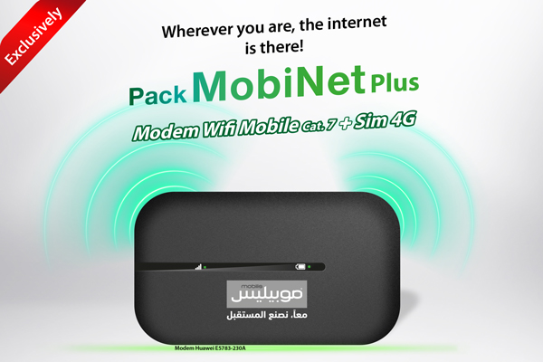 Pack Mobinet plus