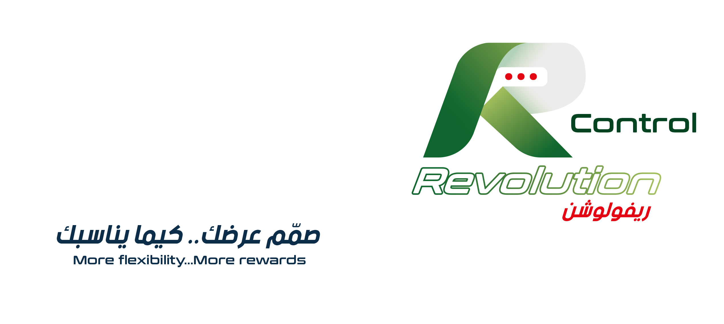 Revolution Control 
