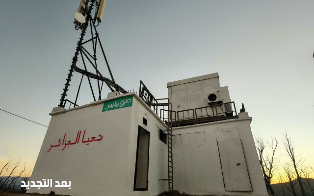 الانتهاء من إعادة تأهيل المواقع المتضررة من الحرائق